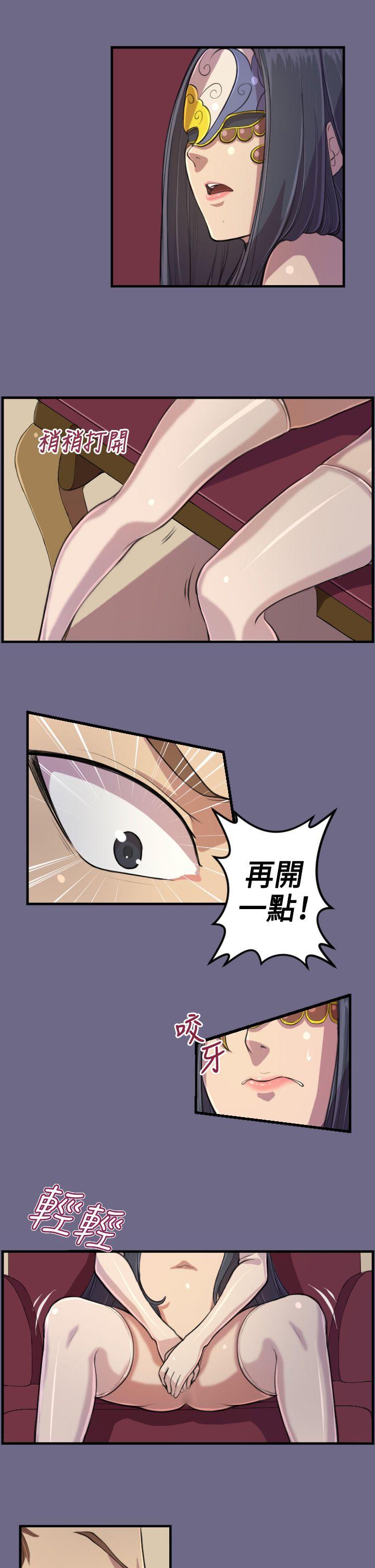 [韩国漫画] 天使的眼泪 爱情,巨乳大奶,OL#[24P]-19