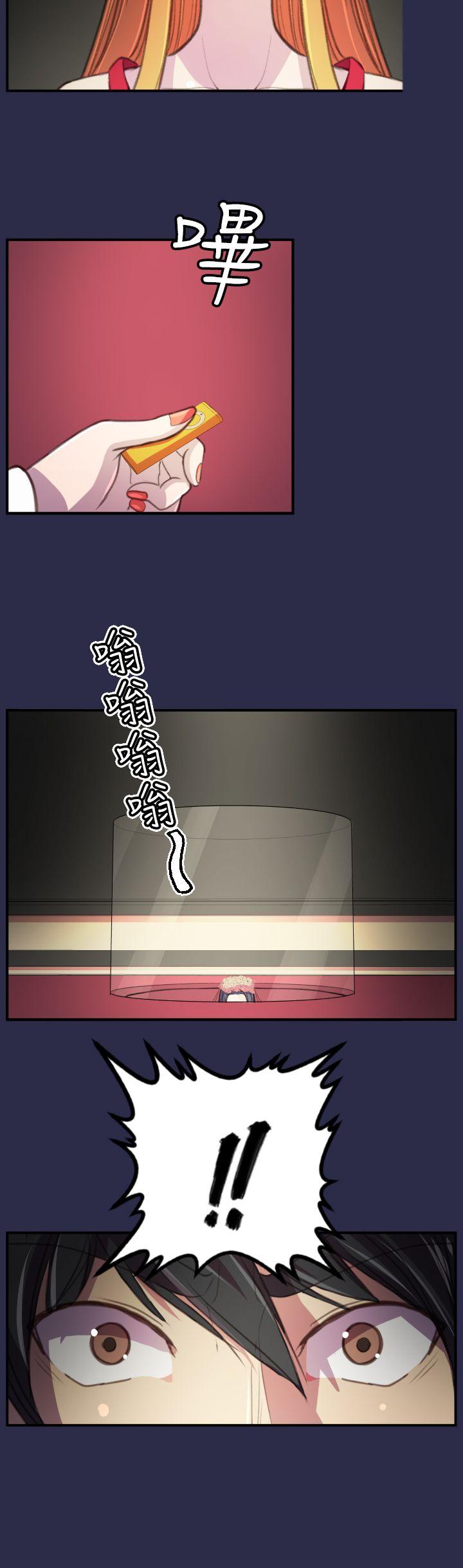 [韩国漫画] 天使的眼泪 爱情,巨乳大奶,OL#[27P]-2