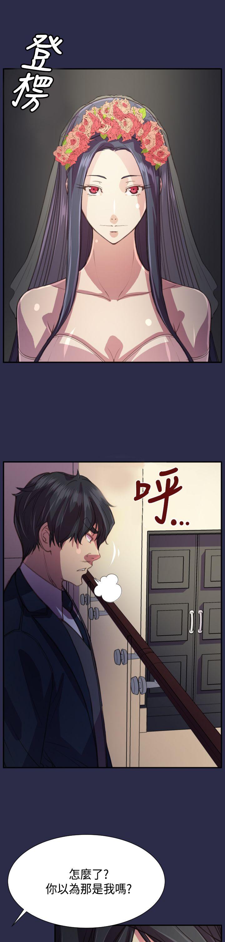 [韩国漫画] 天使的眼泪 爱情,巨乳大奶,OL#[27P]-4