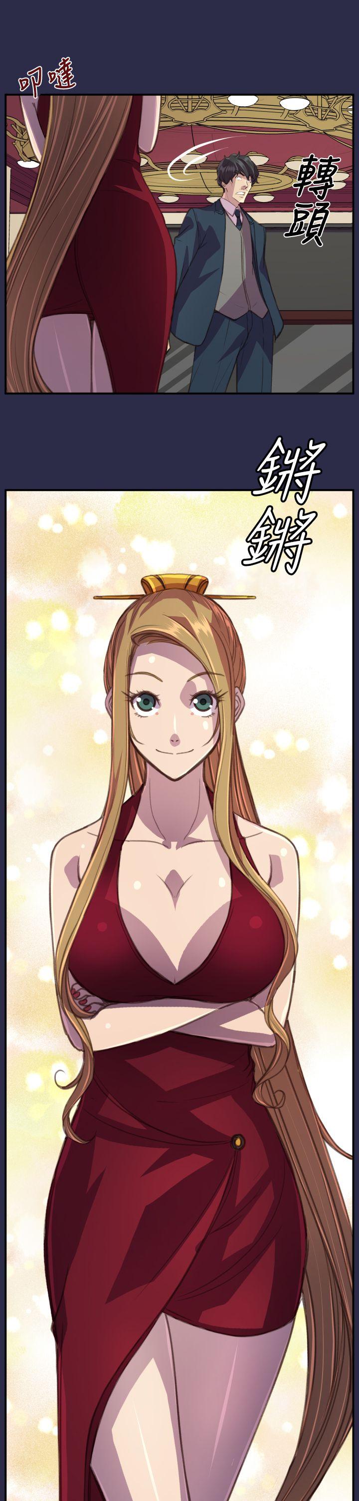 [韩国漫画] 天使的眼泪 爱情,巨乳大奶,OL#[27P]-6