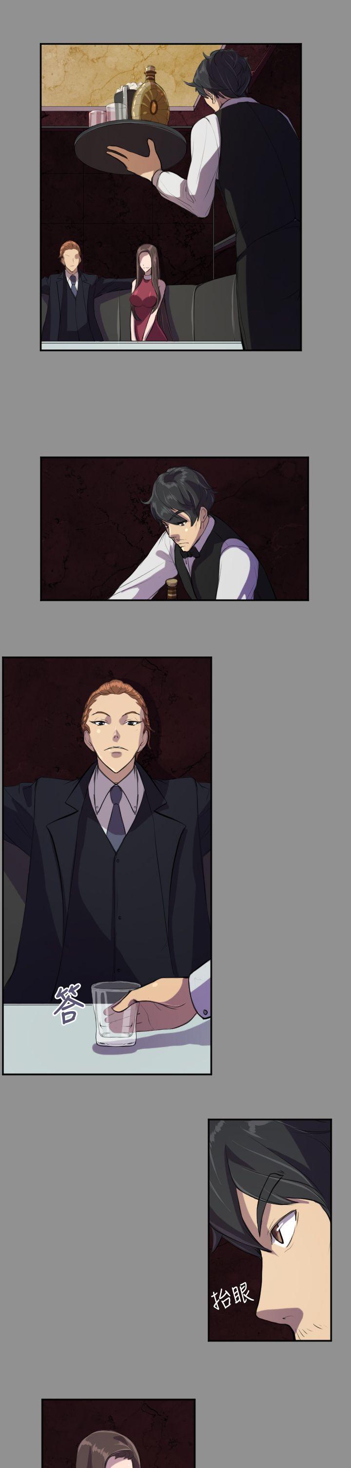 [韩国漫画] 天使的眼泪 爱情,巨乳大奶,OL#[27P]-10