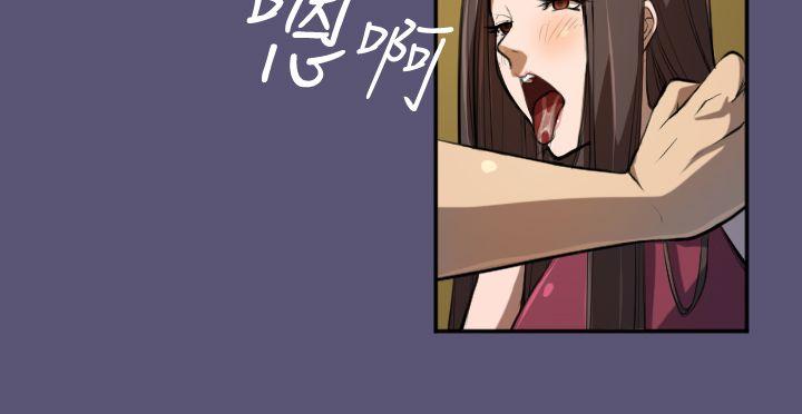 [韩国漫画] 天使的眼泪 爱情,巨乳大奶,OL#[27P]-18