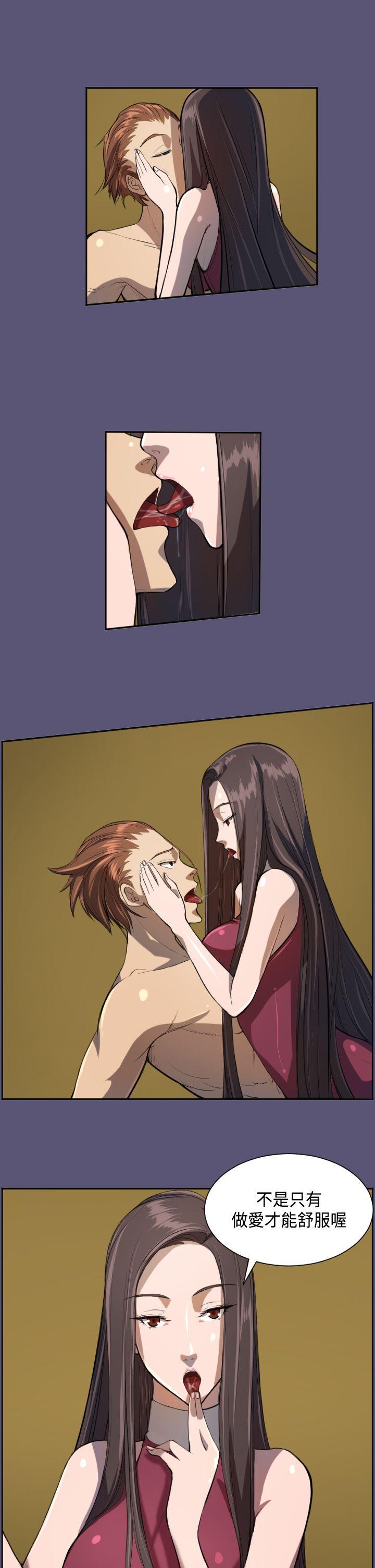 [韩国漫画] 天使的眼泪 爱情,巨乳大奶,OL#[27P]-21