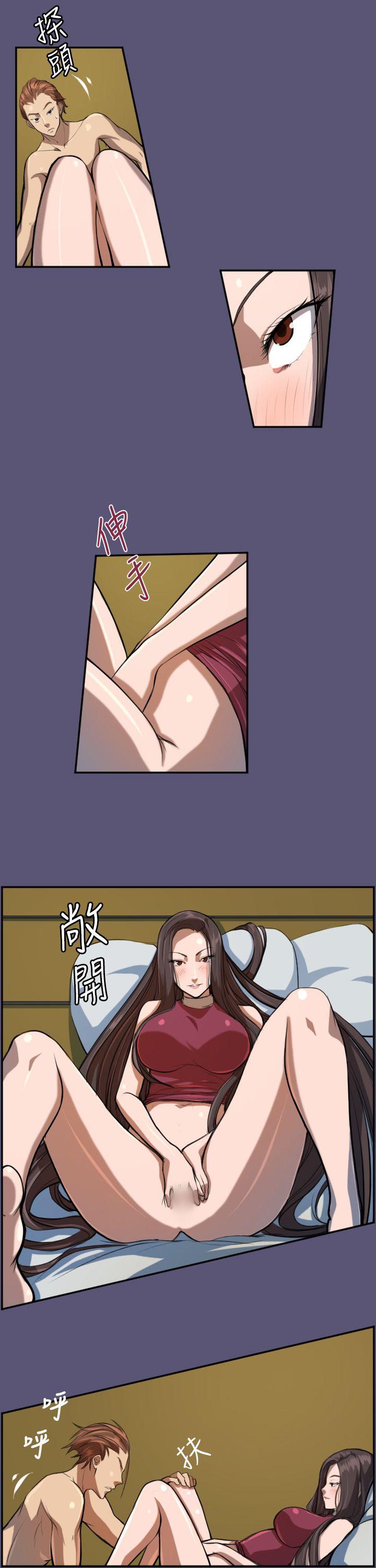 [韩国漫画] 天使的眼泪 爱情,巨乳大奶,OL#[27P]-26