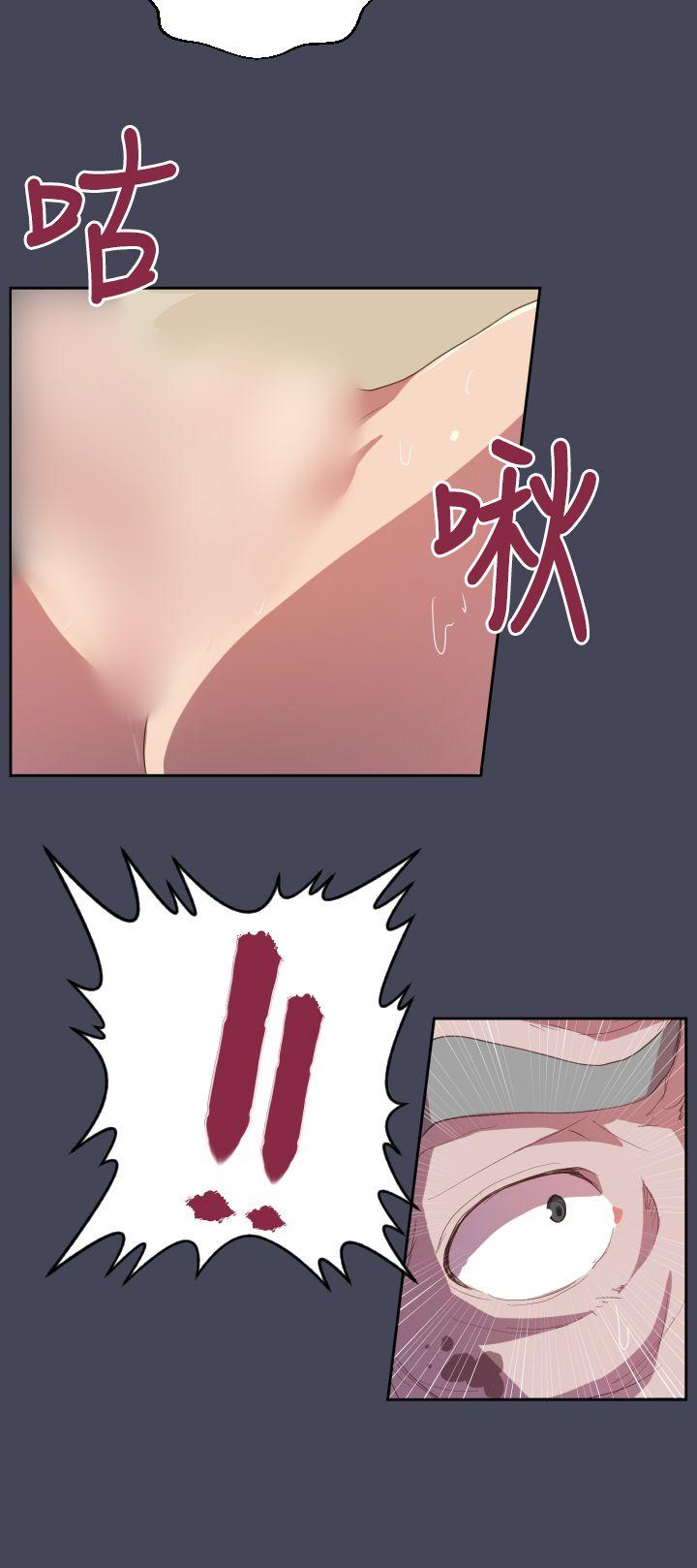 [韩国漫画] 天使的眼泪 爱情,巨乳大奶,OL#[24P]-11