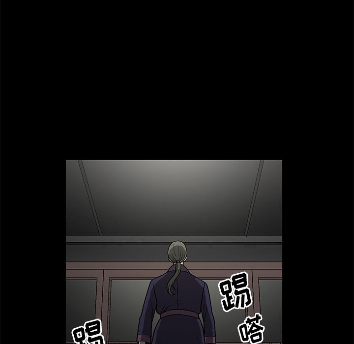 [韩国漫画] 后娜 剧情,熟女人妻,巨乳大奶#[181P]-164