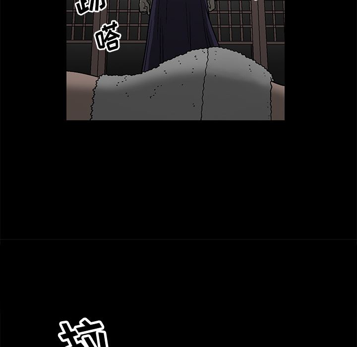 [韩国漫画] 后娜 剧情,熟女人妻,巨乳大奶#[181P]-165