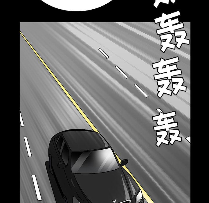 [韩国漫画] 后娜 剧情,熟女人妻,巨乳大奶#[181P]-17