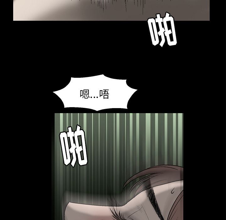 [韩国漫画] 后娜 剧情,熟女人妻,巨乳大奶#[181P]-27