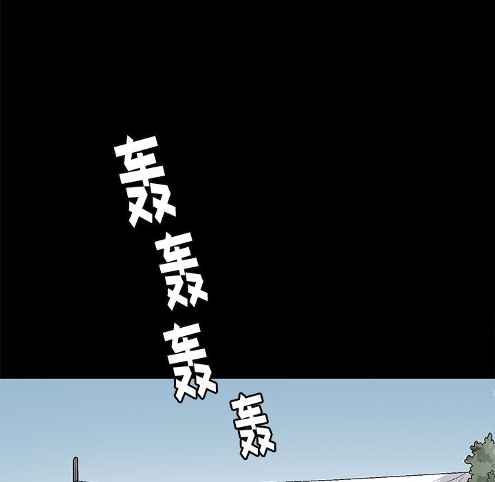 [韩国漫画] 后娜 剧情,熟女人妻,巨乳大奶#[181P]-31