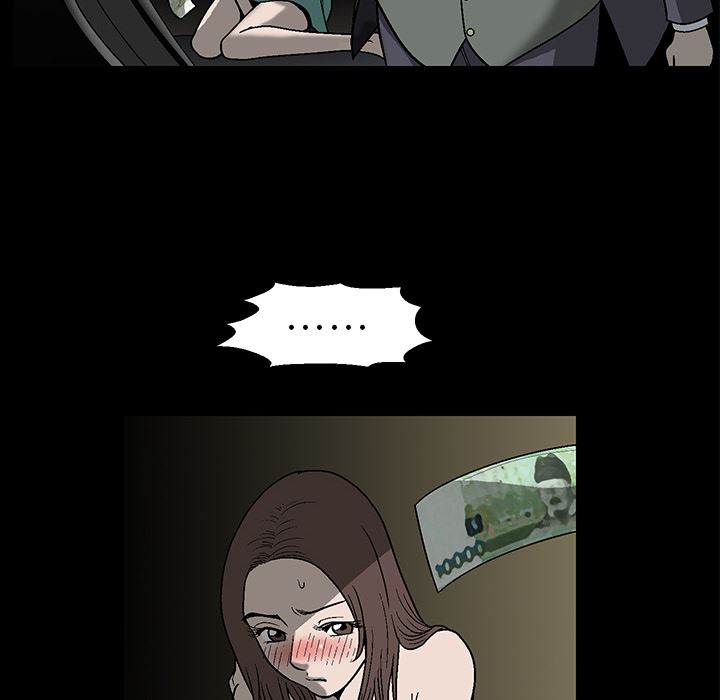 [韩国漫画] 后娜 剧情,熟女人妻,巨乳大奶#[181P]-40