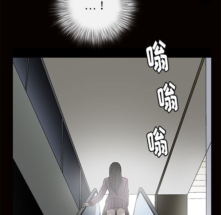[韩国漫画] 后娜 剧情,熟女人妻,巨乳大奶#[181P]-57