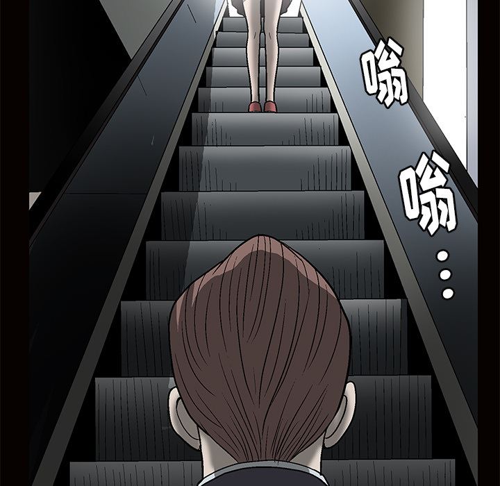 [韩国漫画] 后娜 剧情,熟女人妻,巨乳大奶#[181P]-58