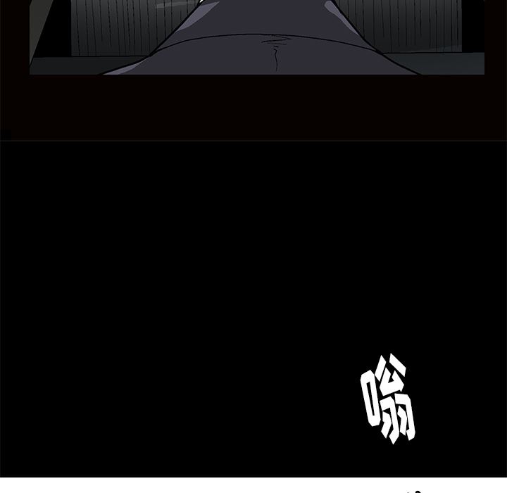 [韩国漫画] 后娜 剧情,熟女人妻,巨乳大奶#[181P]-59