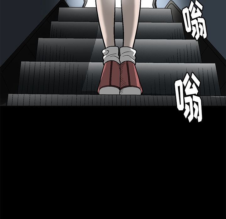 [韩国漫画] 后娜 剧情,熟女人妻,巨乳大奶#[181P]-61