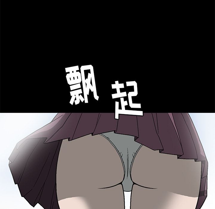 [韩国漫画] 后娜 剧情,熟女人妻,巨乳大奶#[181P]-65