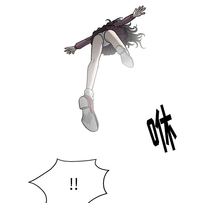 [韩国漫画] 后娜 剧情,熟女人妻,巨乳大奶#[181P]-74