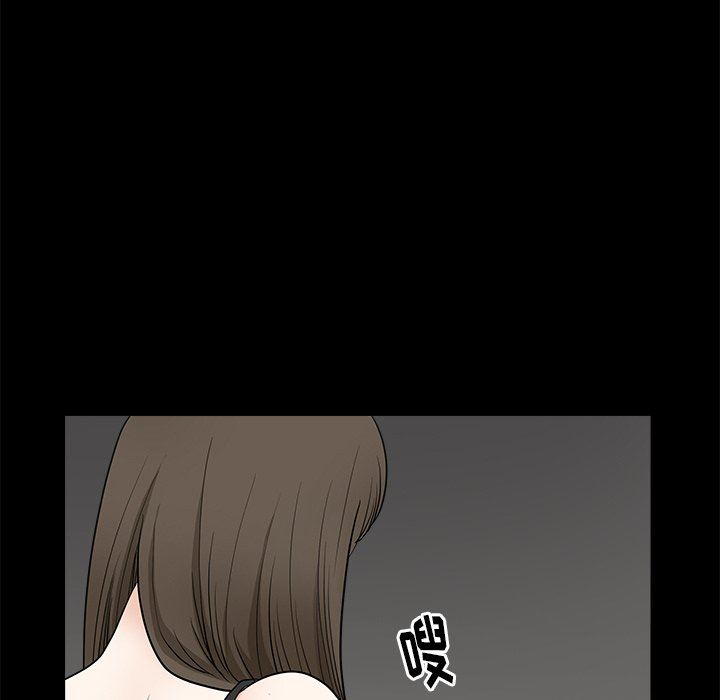 [韩国漫画] 后娜 剧情,熟女人妻,巨乳大奶#[132P]-121