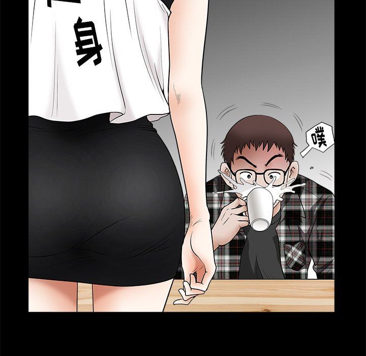 [韩国漫画] 后娜 剧情,熟女人妻,巨乳大奶#[132P]-94