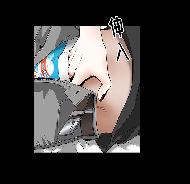 [韩国漫画] 后娜 剧情,熟女人妻,巨乳大奶#[116P]-18