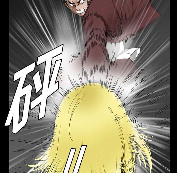 [韩国漫画] 后娜 剧情,熟女人妻,巨乳大奶#[116P]-35