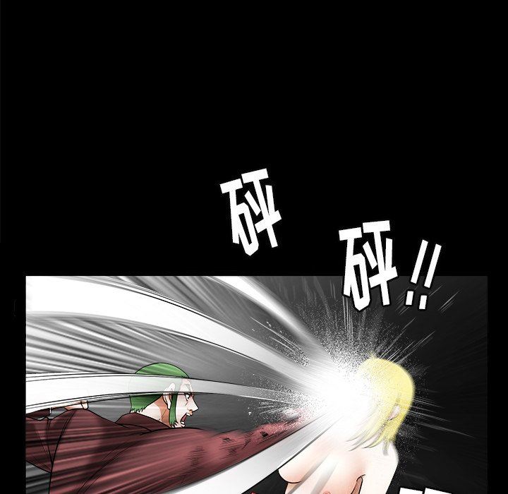 [韩国漫画] 后娜 剧情,熟女人妻,巨乳大奶#[116P]-50