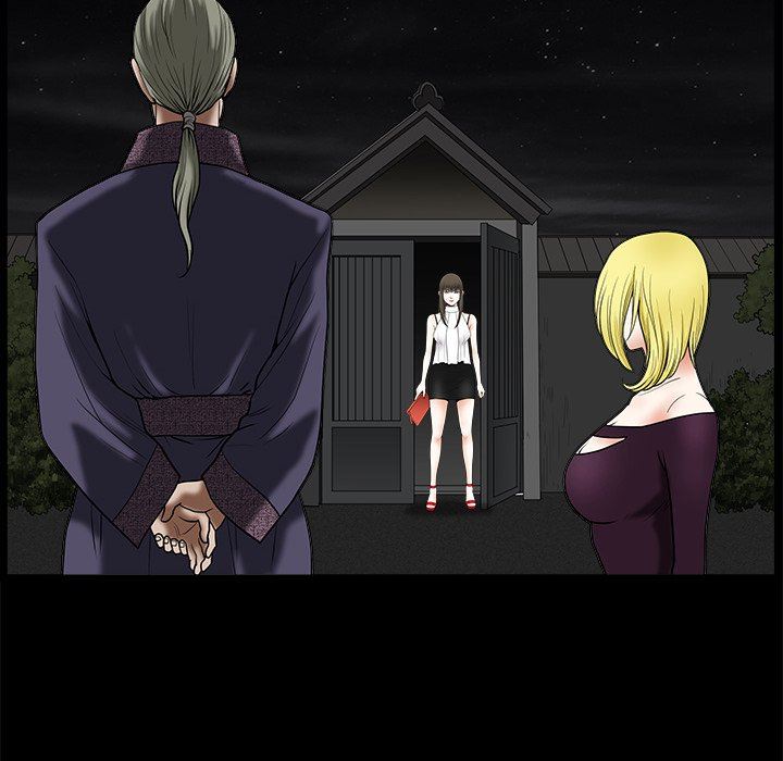 [韩国漫画] 后娜 剧情,熟女人妻,巨乳大奶#[123P]-114