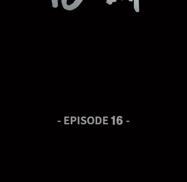 [韩国漫画] 后娜 剧情,熟女人妻,巨乳大奶#[110P]-8