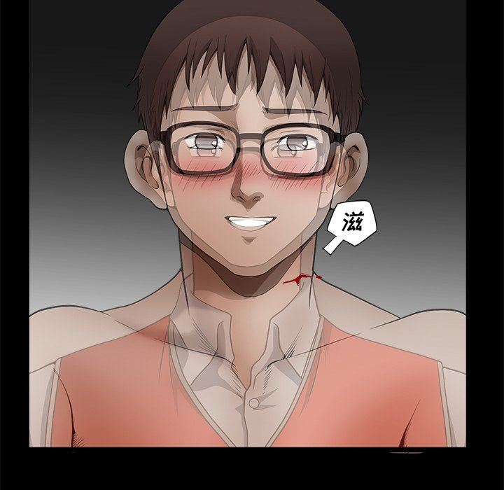 [韩国漫画] 后娜 剧情,熟女人妻,巨乳大奶#[110P]-93