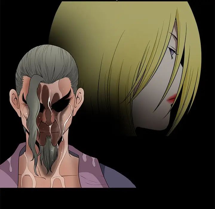 [韩国漫画] 后娜 剧情,熟女人妻,巨乳大奶#[126P]-102