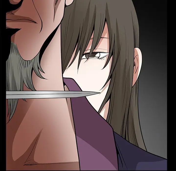 [韩国漫画] 后娜 剧情,熟女人妻,巨乳大奶#[126P]-125