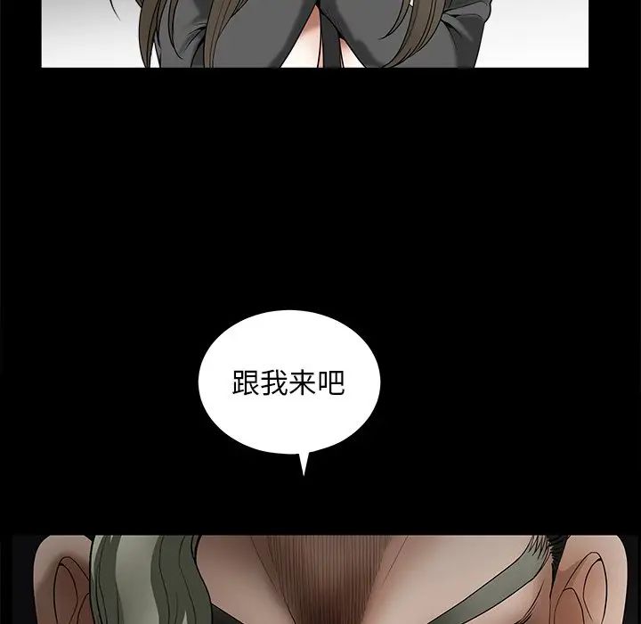 [韩国漫画] 后娜 剧情,熟女人妻,巨乳大奶#[126P]-18