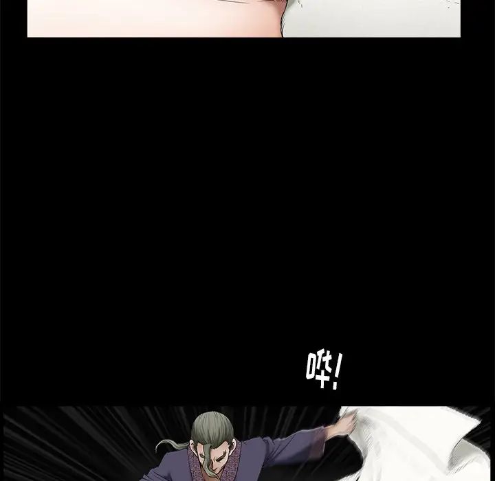 [韩国漫画] 后娜 剧情,熟女人妻,巨乳大奶#[126P]-25