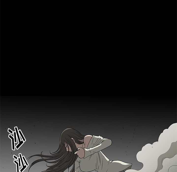 [韩国漫画] 后娜 剧情,熟女人妻,巨乳大奶#[180P]-152