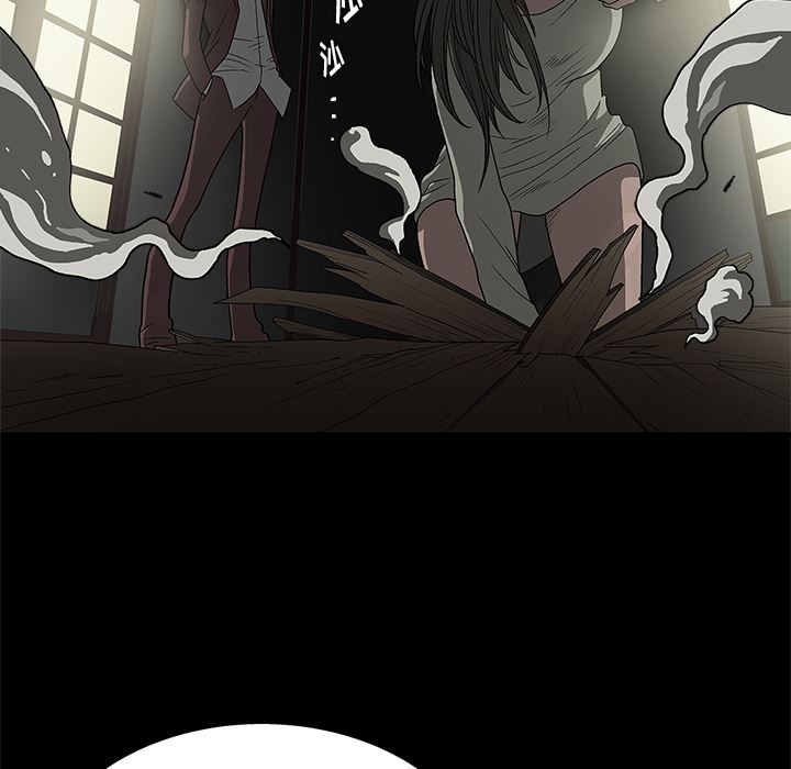 [韩国漫画] 后娜 剧情,熟女人妻,巨乳大奶#[180P]-158