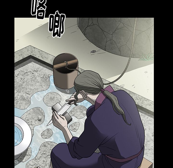 [韩国漫画] 后娜 剧情,熟女人妻,巨乳大奶#[180P]-171