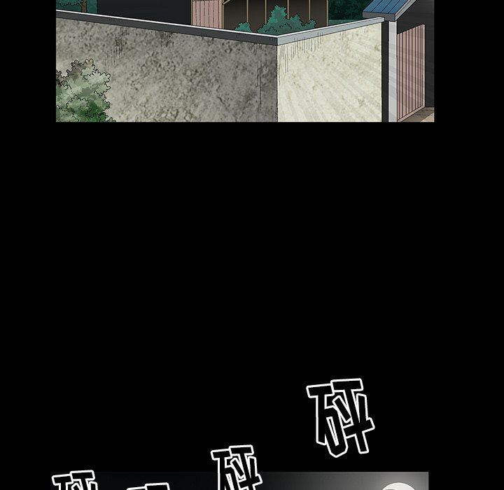 [韩国漫画] 后娜 剧情,熟女人妻,巨乳大奶#[158P]-116