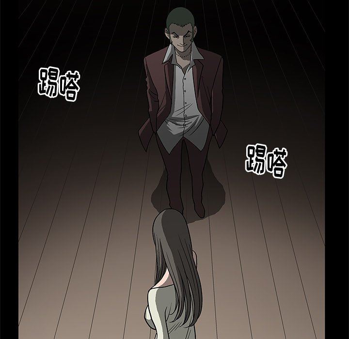 [韩国漫画] 后娜 剧情,熟女人妻,巨乳大奶#[158P]-17