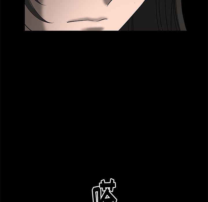 [韩国漫画] 后娜 剧情,熟女人妻,巨乳大奶#[158P]-20