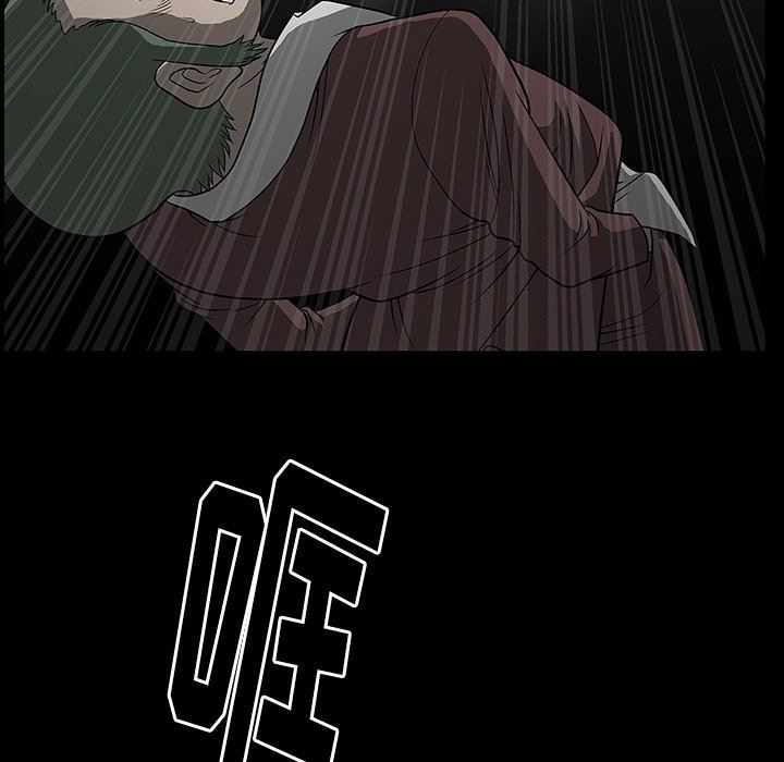 [韩国漫画] 后娜 剧情,熟女人妻,巨乳大奶#[158P]-35