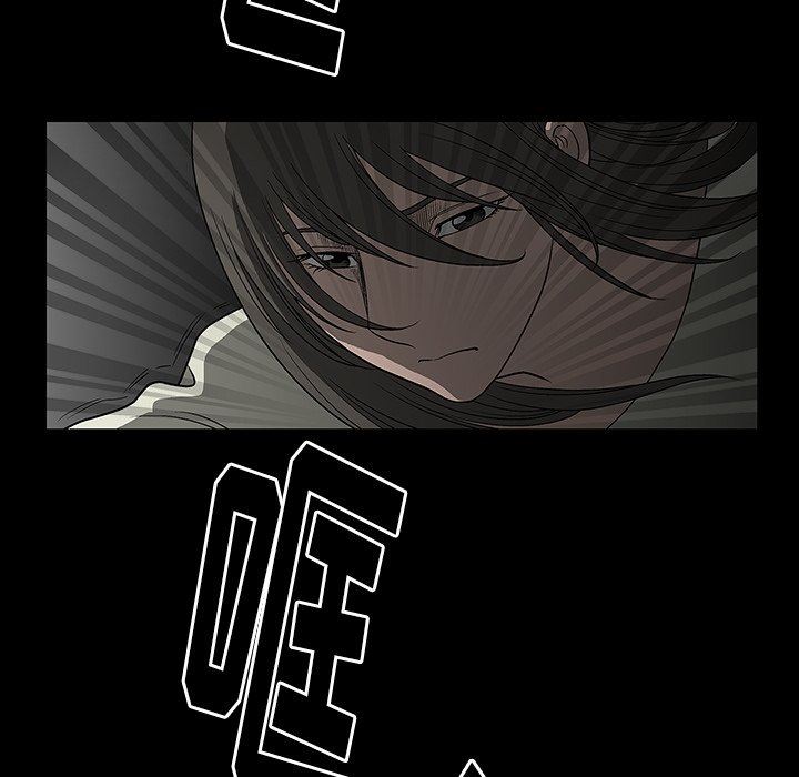 [韩国漫画] 后娜 剧情,熟女人妻,巨乳大奶#[158P]-36