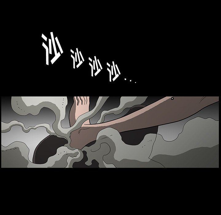 [韩国漫画] 后娜 剧情,熟女人妻,巨乳大奶#[158P]-39