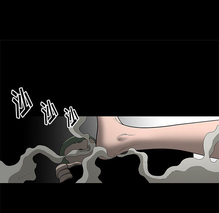 [韩国漫画] 后娜 剧情,熟女人妻,巨乳大奶#[158P]-40