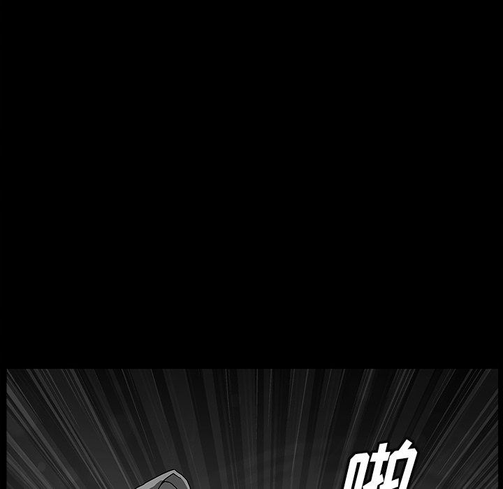 [韩国漫画] 后娜 剧情,熟女人妻,巨乳大奶#[158P]-44