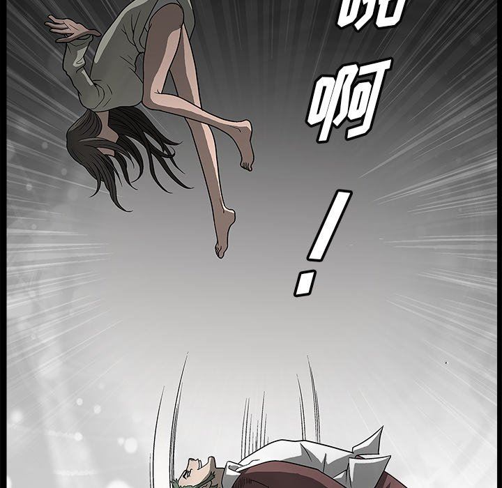 [韩国漫画] 后娜 剧情,熟女人妻,巨乳大奶#[158P]-45