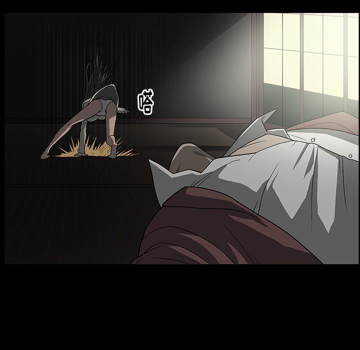 [韩国漫画] 后娜 剧情,熟女人妻,巨乳大奶#[158P]-49