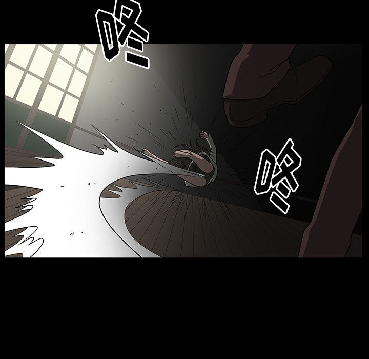 [韩国漫画] 后娜 剧情,熟女人妻,巨乳大奶#[158P]-86