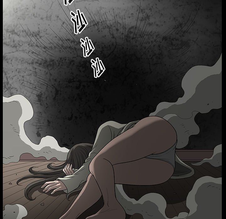 [韩国漫画] 后娜 剧情,熟女人妻,巨乳大奶#[158P]-90