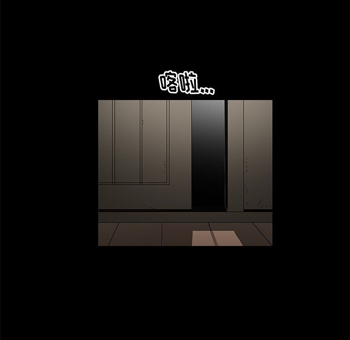 [韩国漫画] 后娜 剧情,熟女人妻,巨乳大奶#[148P]-19