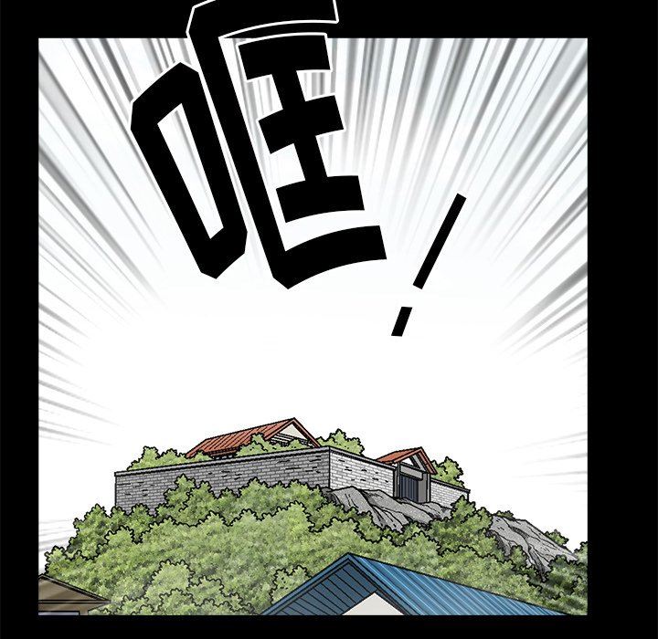 [韩国漫画] 后娜 剧情,熟女人妻,巨乳大奶#[123P]-17